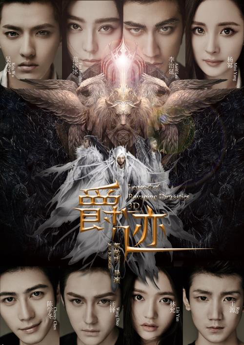 诺桑比亚大学成绩单修改